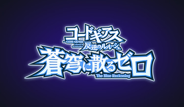 event_teaser_top
