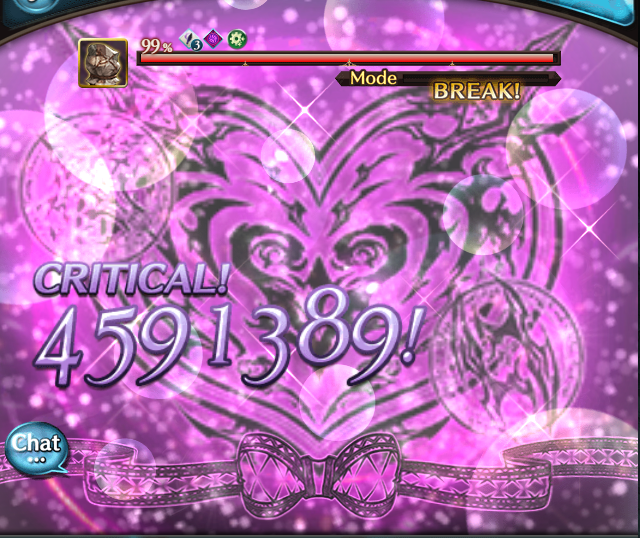 グラブル シャレムのバレスキン ちよこなる日々 販売中 各ボイスと演出が変化 奥義はハート型に ミニゴブ速報 グラブルまとめ