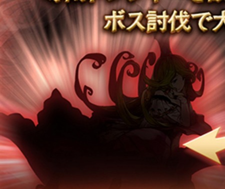 appli_1489564094_88601