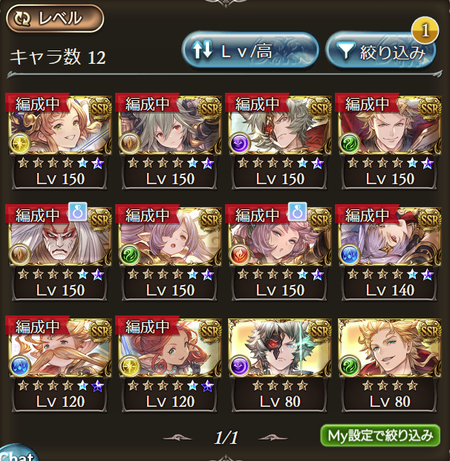 fu2364013