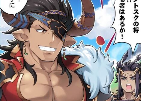 グラブル るっ 1550話 ロウファとマジメな戦闘をするラインハルザ ミニゴブ速報 グラブルまとめ