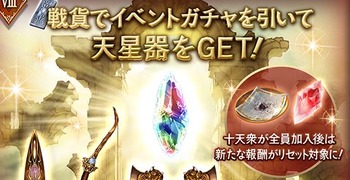 jhgj