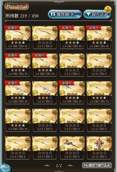 432