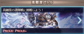 54354sd