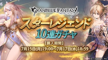D_fBanjUwAAHksV