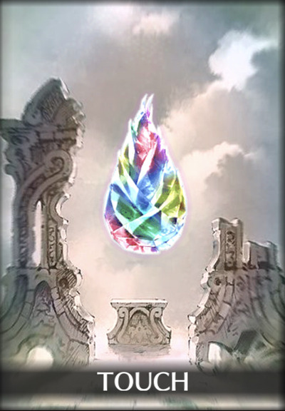 fds