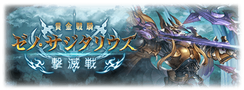 event095_news