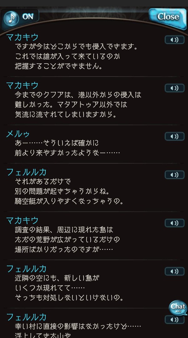 fu6614927