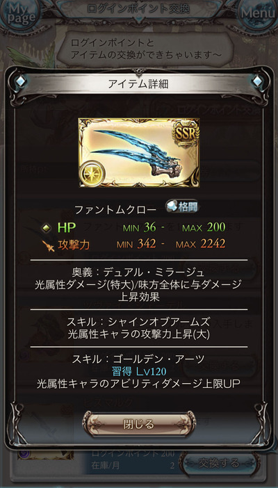 fd
