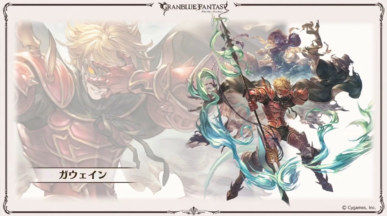 グラブル スペシャルスキンガチャ は1回0mc 0宝晶石を予定 0連で天井交換も有り 今までのスキンセット販売が良心的なだけにスキンガチャ実装後はちょっと気にかかる所 ミニゴブ速報 グラブルまとめ グラブル スペシャルスキンガチャ は1回0mc 0宝晶石を予定 0連で天井交換も有り 今までのスキンセット販売が良心的なだけにスキンガチャ実装後はちょっと気にかかる所 ミニゴブ速報 グラブルまとめ