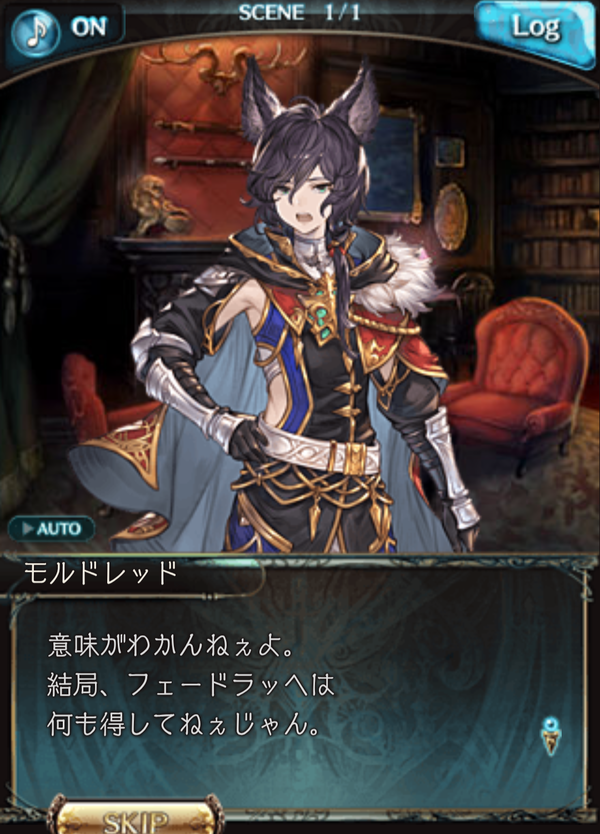 fu7187453