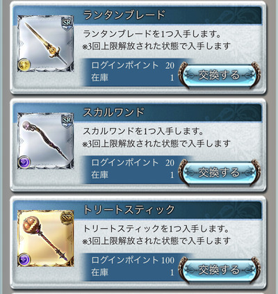 1666055394145