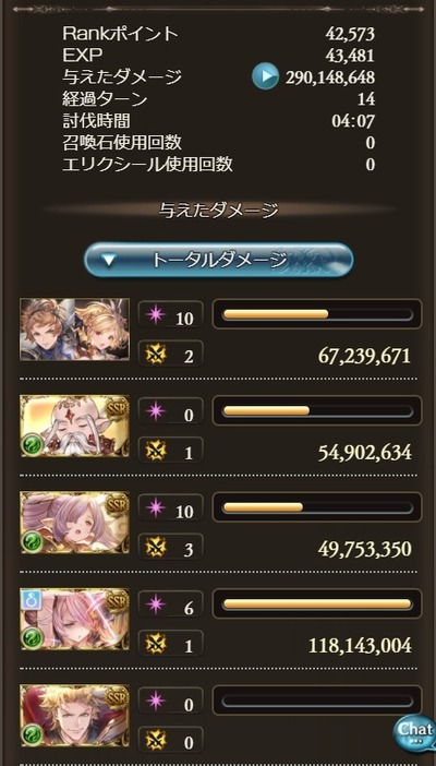 1668039735693