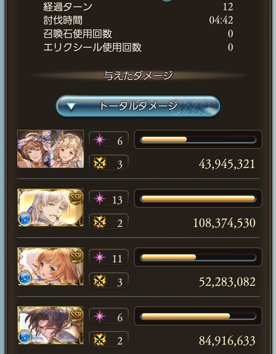 1662761897762