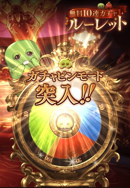 1678374223265