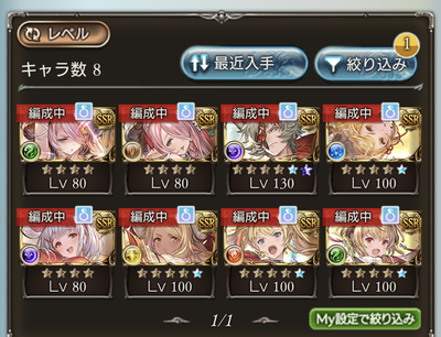 39a4c6d3