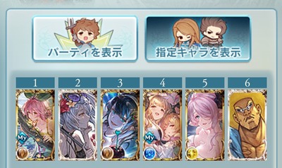 fu1216943