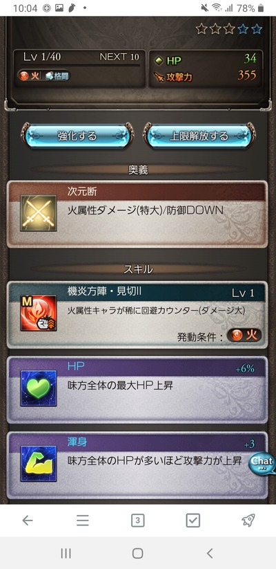 1639746284352