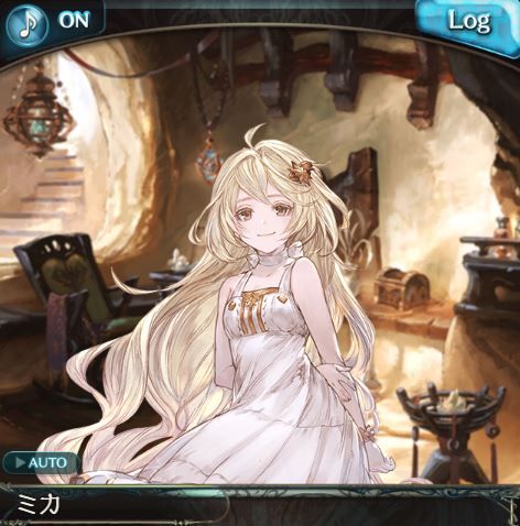 グラブル メイン111 112章感想まとめ 一行が墜ちた先は空でも地平でもない場所 そこにはあの人物の足跡が ミニゴブ速報 グラブルまとめ