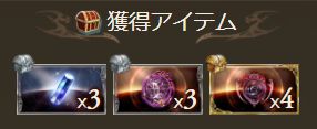 1622255255964