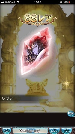 E5JYehT