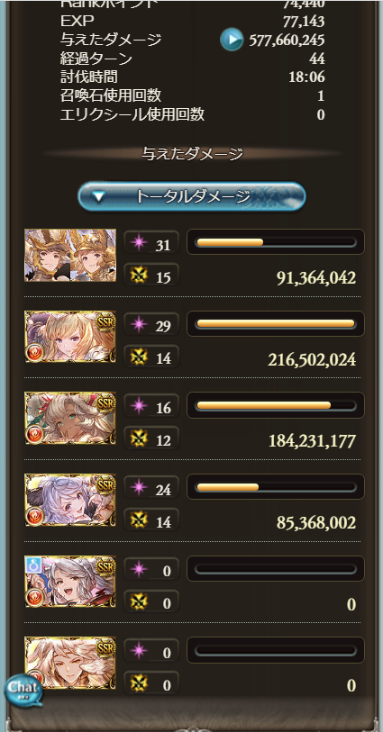 1673566121466
