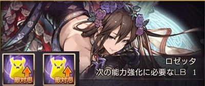 キャプチャ