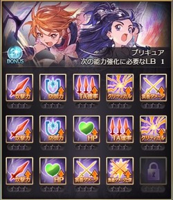 appli_1539505878_13601