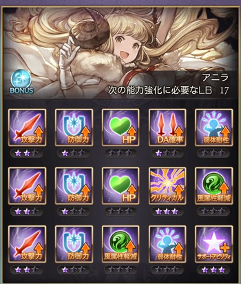 appli_1503672141_72001