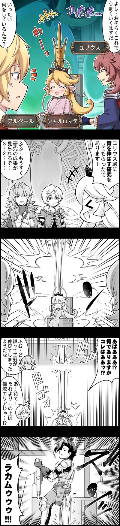 32