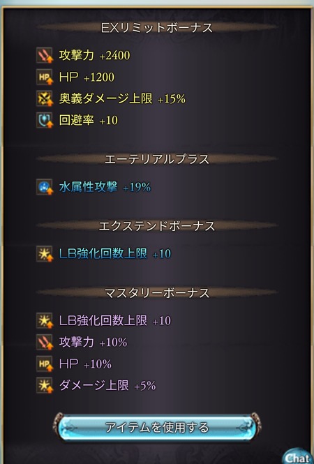 1678439916042
