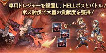 khgjk