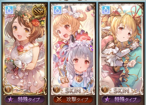 fu3960920