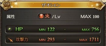 6546fghgfh