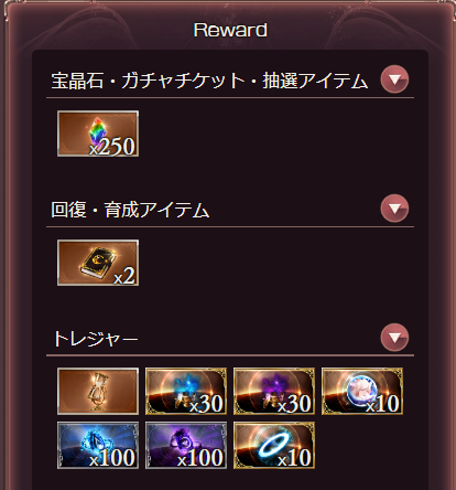 ]7657