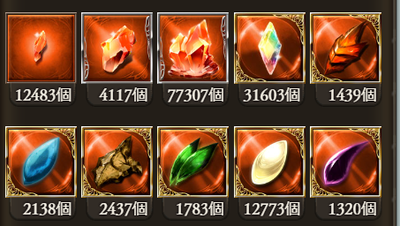 1654411446397