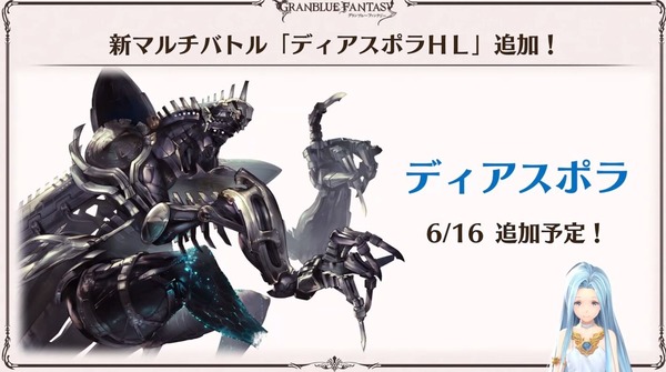 キャプチャ