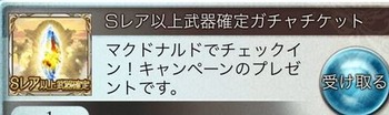 dsdsa