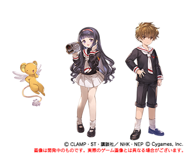 グラブル これグラ 10月号情報まとめ Ccさくらコラボではssr木之本桜が配布 他リミロゼ武器最終解放など今月のアプデ予定が公開 ミニゴブ速報 グラブルまとめ グラブル これグラ 10月号情報まとめ Ccさくらコラボではssr木之本桜が配布 他リミロゼ武器最終解放など今月のアプデ予定が公開 ミニゴブ速報 グラブルまとめ