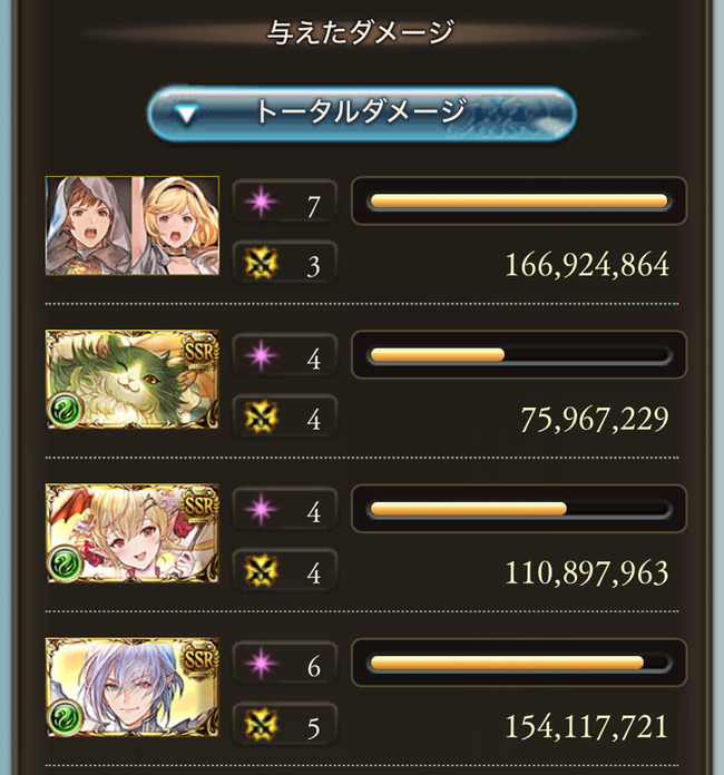1729125141680