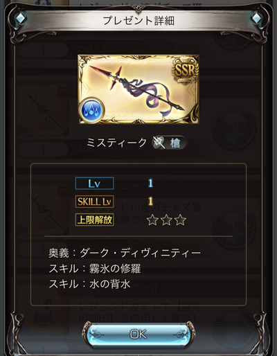 1661703785171