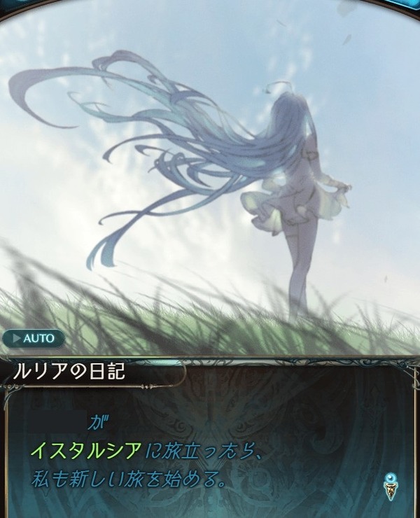 hfgh