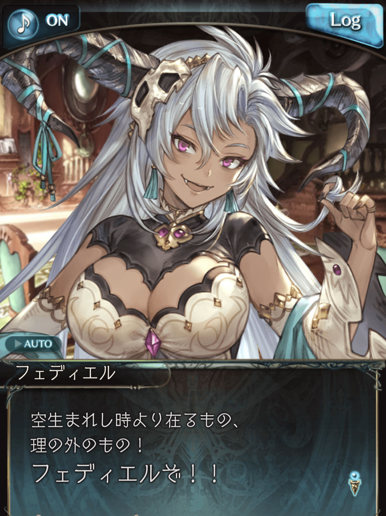 グラブル 謎のドラフ女性 の正体は ストーリーでその名前が明らかに ミニゴブ速報 グラブルまとめ