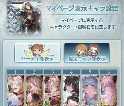 fu1216871
