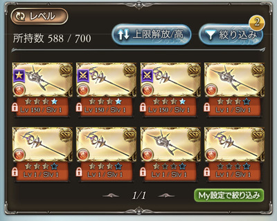 1654651618333