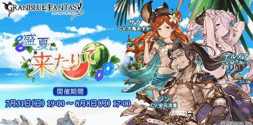1642951783474
