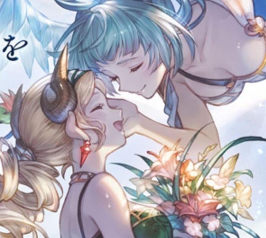 グラブル マリア テレサとカッツェリーラの水着スキンが本日より販売中 ジェスティスと仲良しなマリアさん転 ミニゴブ速報 グラブルまとめ