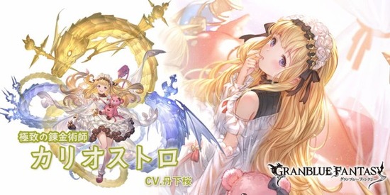 gdf