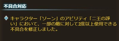 キャプチャ