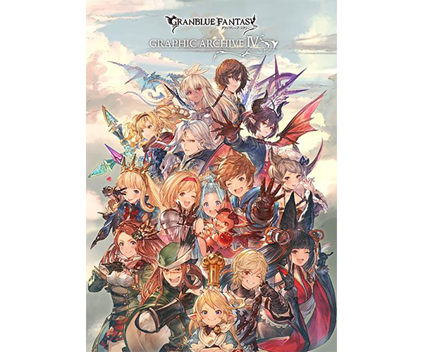 グラブル これグラ 3月号情報まとめ 生放送にて発表した詳細に加え四象ヒヒイロ追加やlbアビ追加キャラも発表 ミニゴブ速報 グラブルまとめ